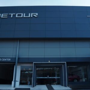 Jetour buka sarana pelayanan dan penjualan di Bekasi